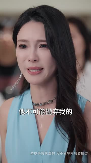 你我春风皆过客（58集）追短剧看全集