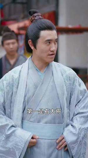 我，琅琊阁主，发现老婆是女帝（83集）短剧热播抢先看
