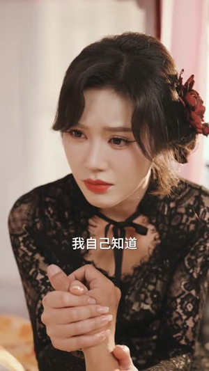 师娘她，甜爆全师门（40集）短剧全集完整版