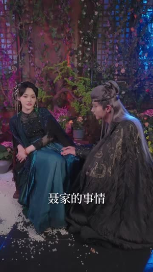 桃花暗里鹤长音（60集）高分推荐免费看