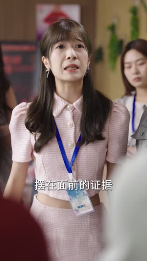清白之名（45集）最热短剧推荐