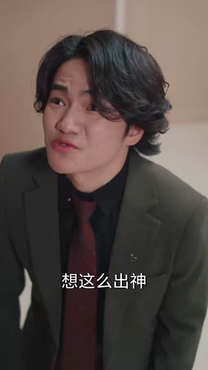 天降大力萌宝，全家宠翻天（100集）小短剧抢先看
