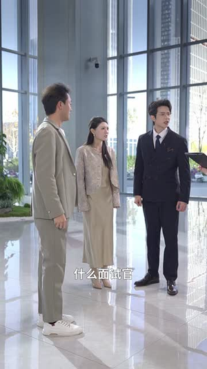 霜落第七年（66集）最新上映的短剧