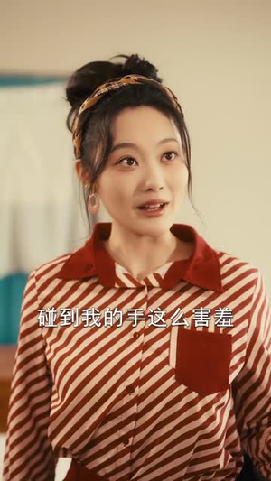 重生八零，歌后变肥妻（70集）在哪里可以看