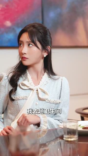 后会无期（60集）爆款短剧追不停