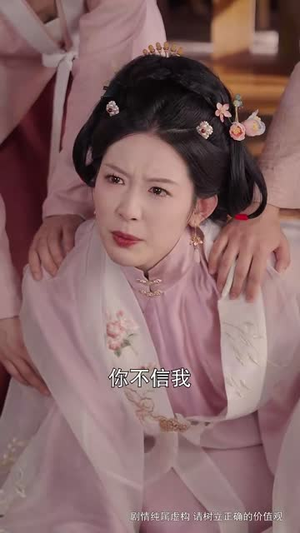 负情山河决（83集）在哪看