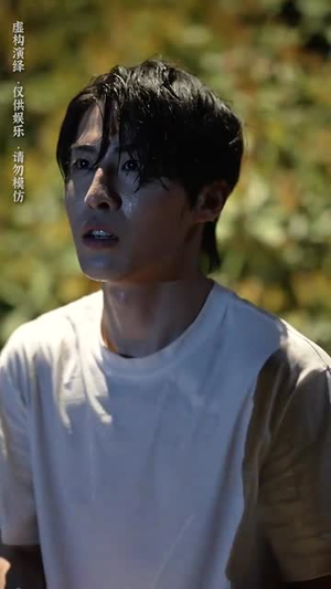 看不见的他（40集）短剧抢先看全集