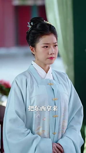 山河烬将女为凰（84集）短剧在哪里看