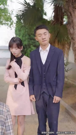 农门贵妻（68集）精彩短剧又来了