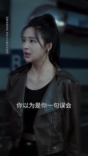 双面夫妻（67集）短剧推荐上热门