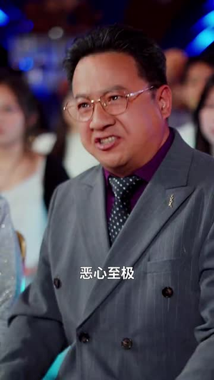 漫天星河唯月明（70集）在线观看