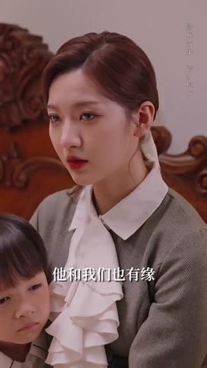 夜阑误（70集）今日短剧分享