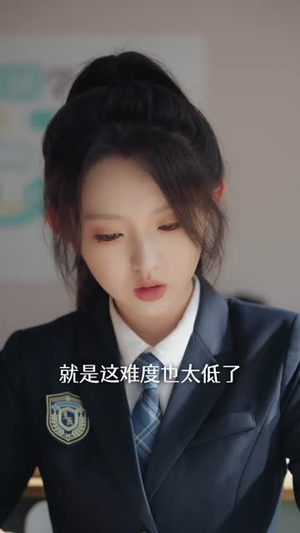 十八岁太奶奶驾到，重整家族荣耀（47集）最火短剧热播中
