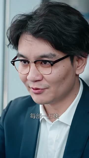 我对顶流蓄谋已久（70集）短剧抢先看全集