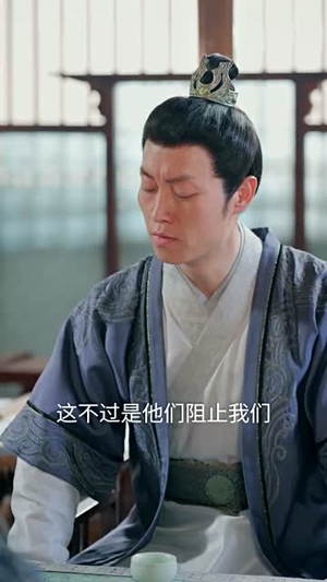 大夏第一夫（90集）最火爆的短剧