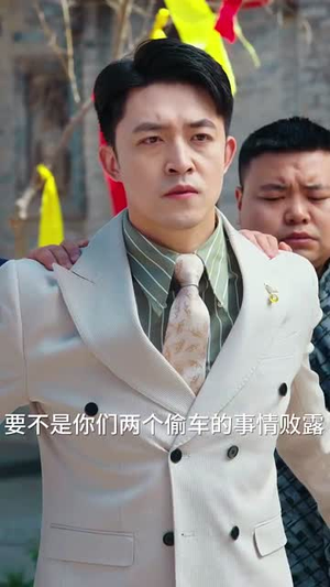 我自穿云见月明（80集）穿越短剧推荐