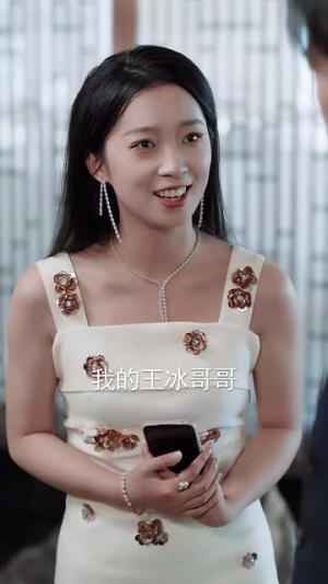 母贵荣华（102集）看短剧放松一下
