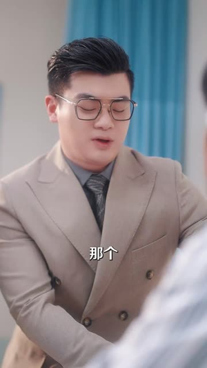 命中注定挖到你（59集）在哪里可以全集