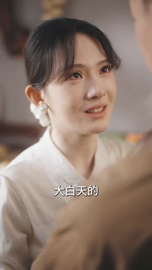 辣妈携崽逆袭七零年代（72集）看短剧放松一下
