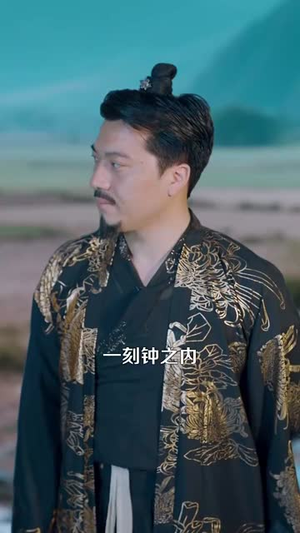 系统赋我双休，震惊女帝老婆（99集）看到了大结局