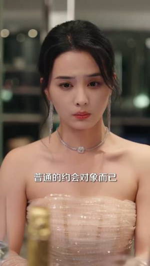 风起时请吻我（72集）短剧上头又好看