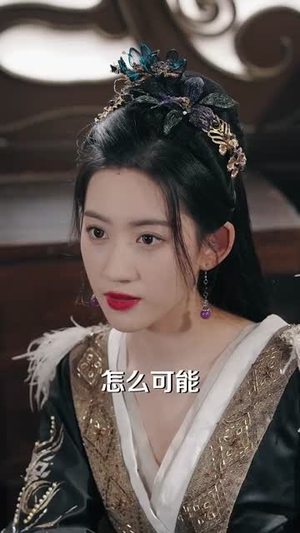 女帝太撩人，我的反穿越系统启动了（97集）免费看短剧全集