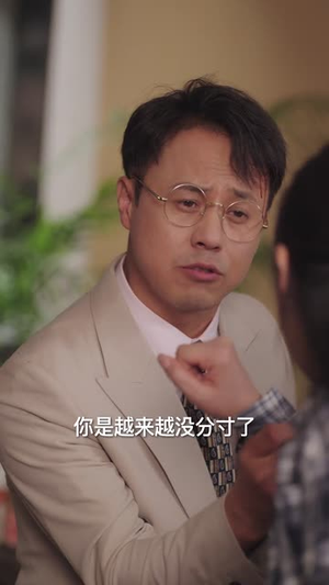 广厦囚笼（54集）精彩短剧片段