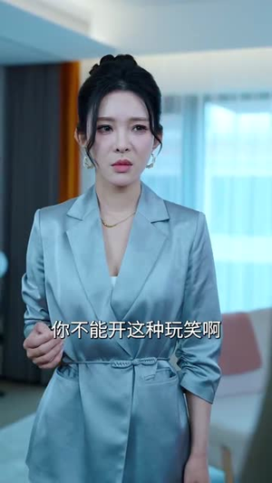 不再执念爱情后我逆光重生（76集）番茄免费短剧