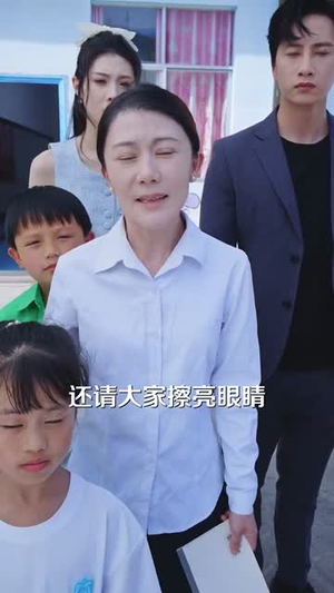 与校花奔现，我的肆意人生系统（86集）集免费看短剧