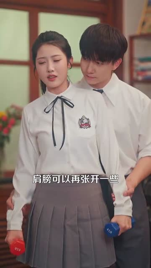 佳人送我置山巅（99集）全部免费看全集