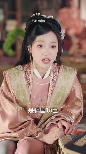 尘心不可改(56集）360网盘观看