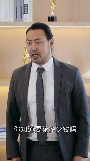 摊牌了乡下千金竟是活祖宗（69集）短剧热播推荐