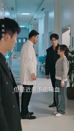 如果情深不可说（50集）爱上了这部剧了