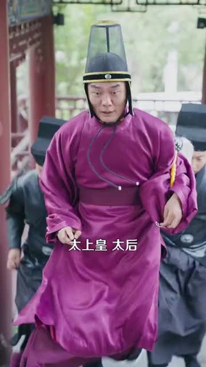 洞房夜遭换亲，她带小皇帝去逃荒（107集）短剧抢先看全集