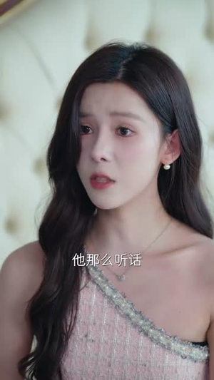 贺夫人每天都在想离婚（90集）短剧解说全集
