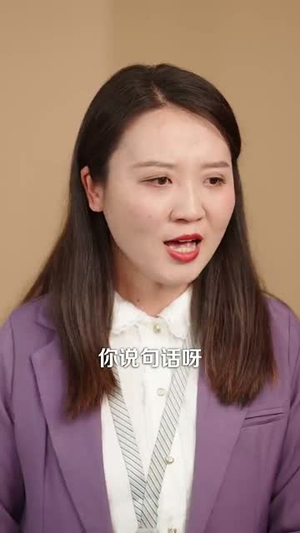 抢婚后我成了霍少的掌心宠（102集）最新热播短剧