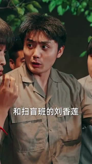 旧梦不惊心（86集）精彩短剧免费看