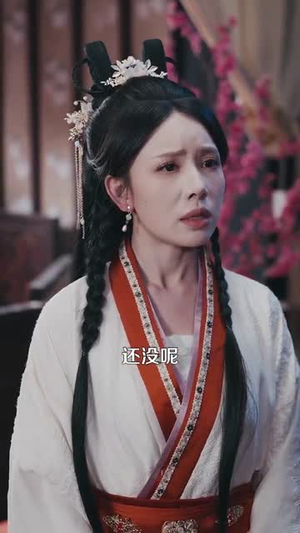 退婚后与师姐双休觉醒纯阳神体（97集）越看越好看短剧