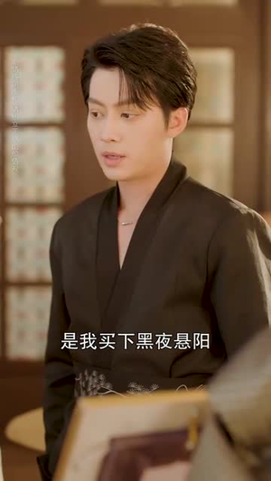 乖乖入我怀（78集）精彩短剧看全集