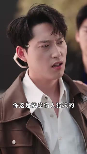 晚栀未眠（77集）番茄短剧看全集