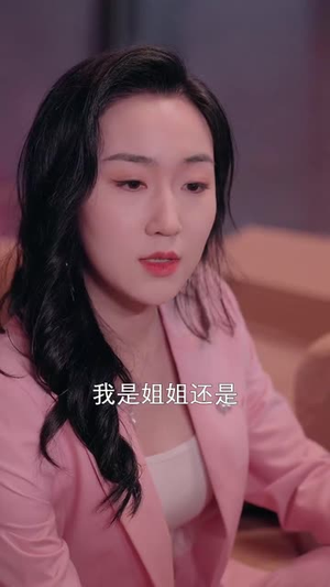正义破暗剑（31集）短剧在哪个平台