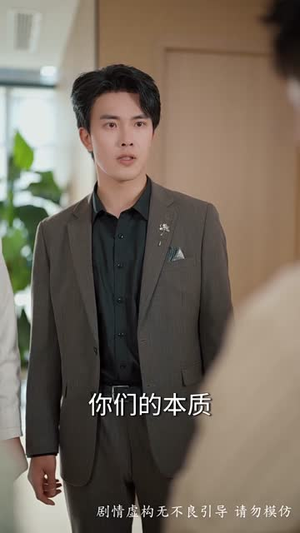 冰山爸爸你别跑我是你的小龙宝（39集）分享热门短剧