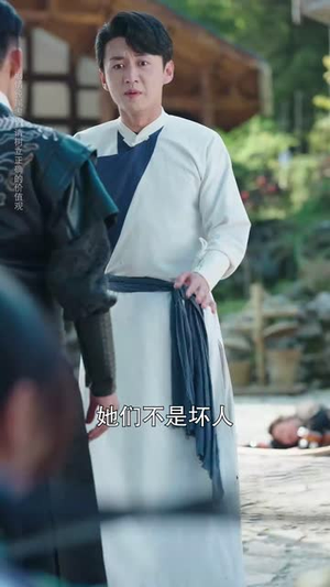 破茧成蝶扶正道（54集）精彩短剧免费看