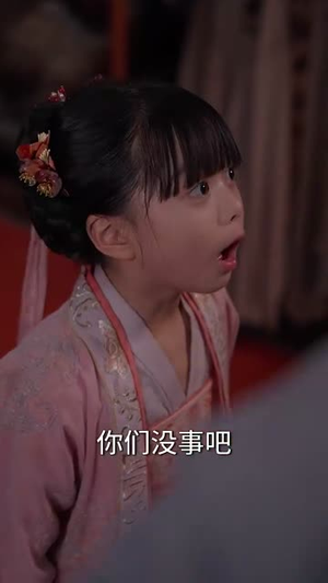 开局流放，甜宝在谷里当团宠（80集）真的太精彩了