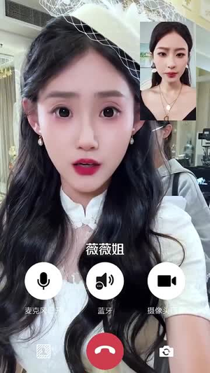 契约秘恋（94集）常回家看看短剧
