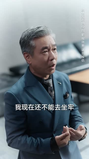 最后的礼物（60集）最火短剧热播