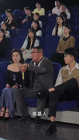 天才少年定乾坤（94集）热播短剧排行榜