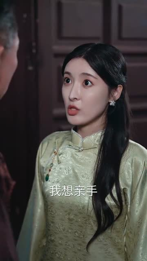千金逆袭手册（61集）一起看短剧