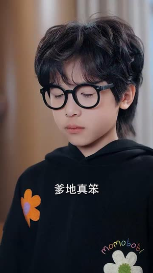 甜妻似火霍爷他超爱（80集）在哪看