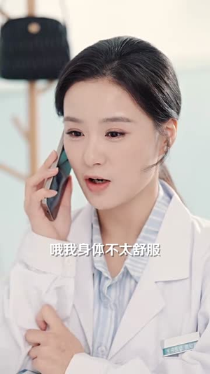 归来不知盛夏（75集）我真的爱了